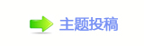 香⽮㘀ࡔ豔楟顛兿_噙兿�﹖梈❙桑